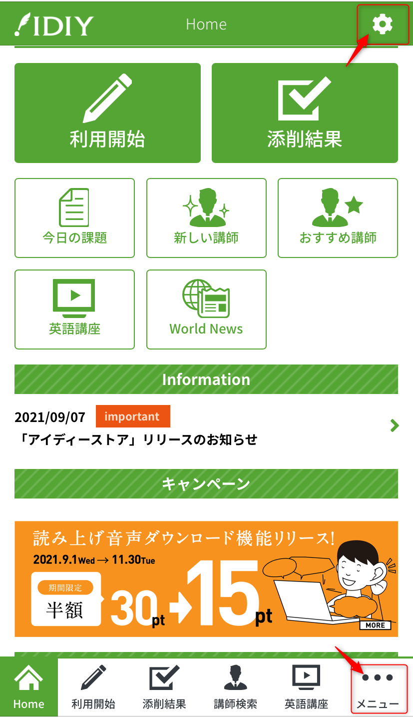 IMG_0026_e.png