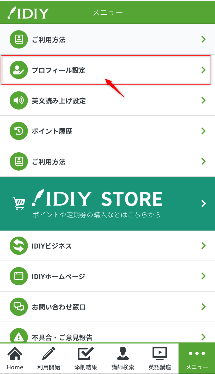 IMG_0028_e.png